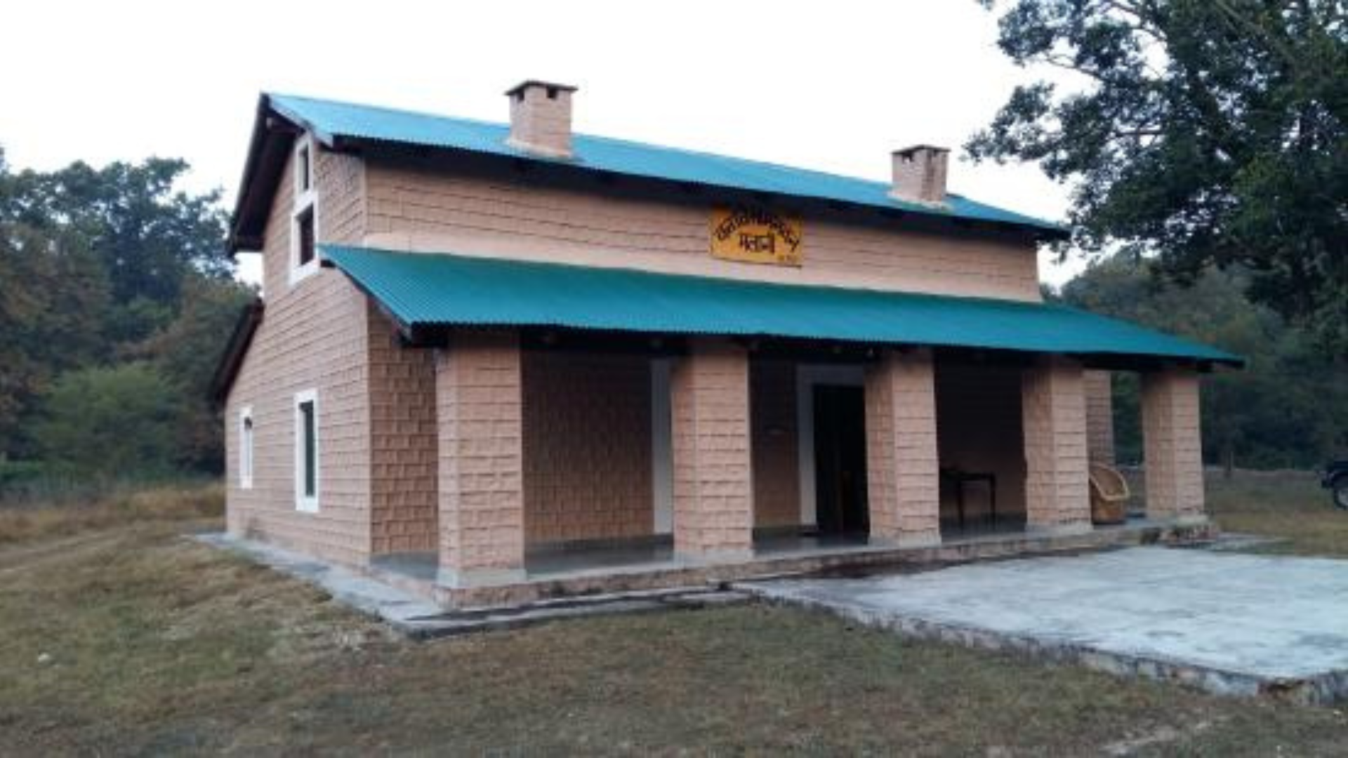 malani frh jim corbett